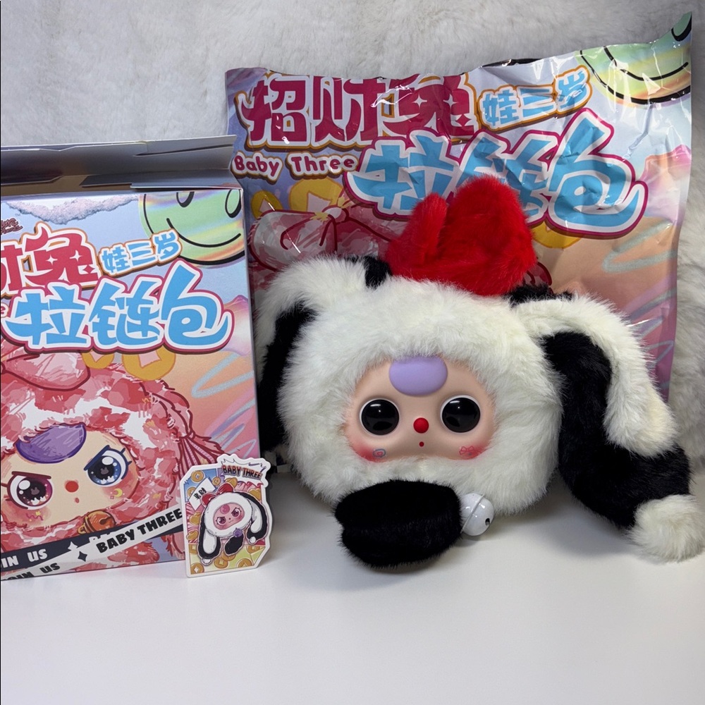 Baby Three Lucky Rabbit Zipper Bag Plush Confirmed Blind Box